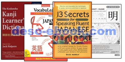 ebook belajar bahasa jepang
