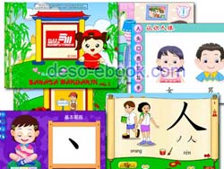 Edugames Mandarin