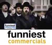 Funniest Commercial